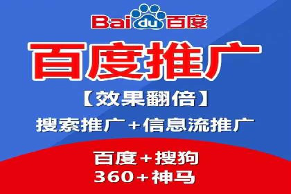 SEM公司成功案例解读：如何打造高效的广告团队