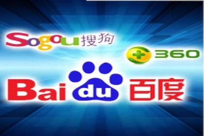 专业SEM托管如何助力电商行业增长？——案例分析