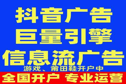 百度竞价广告运营中的数据分析和应用案例