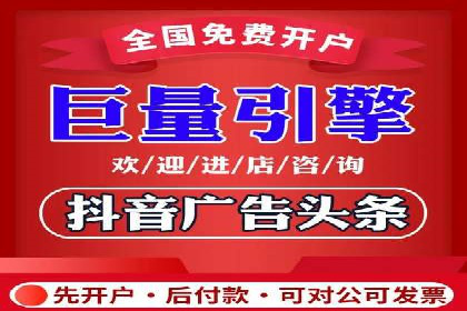 SEM推广代运营案例：行业应用